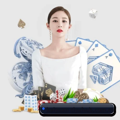 开元体育网页 APP 界面