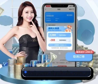 开元体育网页 APP